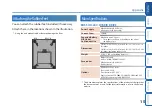 Preview for 15 page of Roland BOSS OD-200 Owner'S Manual