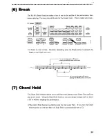 Preview for 41 page of Roland RA-50 Owner'S Manual