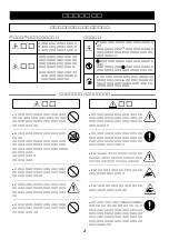 Preview for 2 page of Roland TD-7K Setting Up