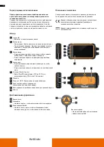 Preview for 28 page of Rollei M1 Motorrad Louis Manual