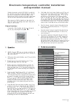 Romstal KJRP-86A1-E Installation And Operation Manual preview