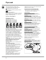 Preview for 26 page of ROSIERES RDL910IN Instructions For Use Manual