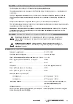 Preview for 23 page of Rothenberger R 140 B Instructions For Use Manual