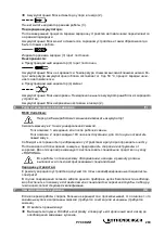 Preview for 277 page of Rothenberger R 600 Instructions For Use Manual