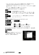 Preview for 196 page of Rothenberger ROCAM 4 Instructions For Use Manual