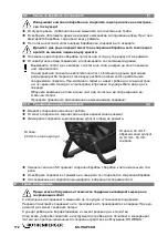 Preview for 178 page of Rothenberger RODRUM L Instructions For Use Manual