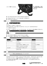 Preview for 207 page of Rothenberger RODRUM L Instructions For Use Manual