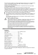 Preview for 147 page of Rothenberger ROPULS AUS Instructions For Use Manual