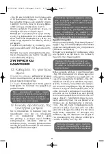 Preview for 62 page of Rowenta DG9860 Instructions Manual