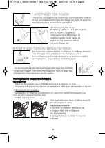 Preview for 28 page of Rowenta FRESH EXTREM EP7320D0 Manual