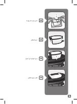 Preview for 37 page of Rowenta TWEENY NI50 Series Manual