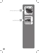 Preview for 40 page of Rowenta TWEENY NI50 Series Manual