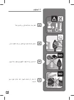 Preview for 42 page of Rowenta TWEENY NI50 Series Manual