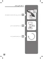 Preview for 44 page of Rowenta TWEENY NI50 Series Manual