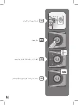 Preview for 46 page of Rowenta TWEENY NI50 Series Manual