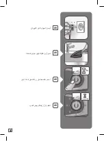 Preview for 48 page of Rowenta TWEENY NI50 Series Manual