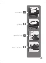 Preview for 49 page of Rowenta TWEENY NI50 Series Manual