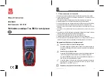 Preview for 9 page of RS PRO 161-1629 Instruction Manual