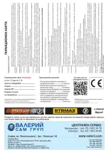 Preview for 13 page of RTRMAX PREMIUM 0503KWCD1909 Operating Instructions Manual