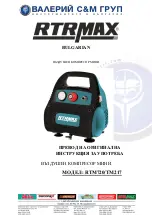 Preview for 6 page of RTRMAX RTM720 Manual