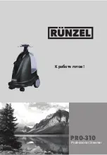 RUNZEL 7332800000106 Manual preview