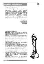 Preview for 23 page of RUNZEL PRO-300 TurboSteam Manual