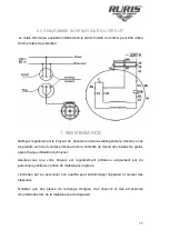 Preview for 58 page of Ruris GOSPODAR A1 Manual