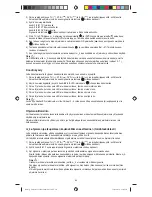 Preview for 60 page of Ruwido M_4 UNIVERSAL Operating Instructions Manual