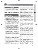 Preview for 2 page of Ryobi R18N18G Original Instructions Manual