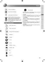 Preview for 35 page of Ryobi RJS1050 Original Instructions Manual