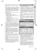 Preview for 23 page of Ryobi RLT1238I Original Instructions Manual