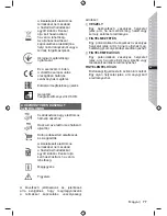 Preview for 81 page of Ryobi RLT1238I Original Instructions Manual