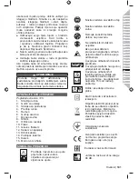 Preview for 105 page of Ryobi RLT1238I Original Instructions Manual