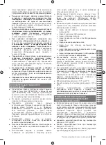 Preview for 49 page of Ryobi RY18HT45A Manual