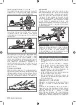 Preview for 262 page of Ryobi RY36CSX35A Original Instructions Manual