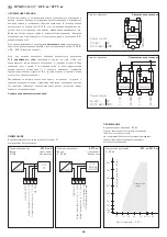 Preview for 29 page of S+S Regeltechnik HYGRASGARD AFF Series Operating Instructions, Mounting & Installation