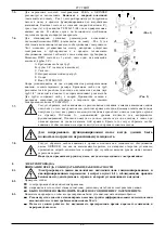 Preview for 90 page of Saci DRENAG 1000-1200 Instruction For Installation And Maintenance