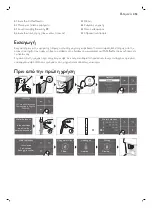 Preview for 453 page of Saeco GranAroma SM6585 User Manual