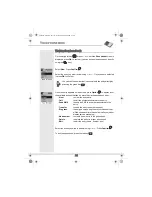 Preview for 25 page of Sagem D85C User Manual