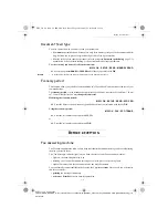 Preview for 34 page of Sagem LASER PRO 341 User Manual