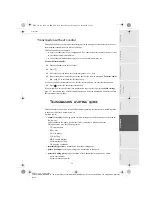 Preview for 49 page of Sagem LASER PRO 341 User Manual