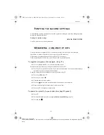 Preview for 56 page of Sagem LASER PRO 341 User Manual