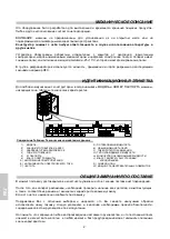 Preview for 160 page of Sagi C8Q Operator'S Handbook Manual