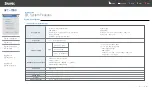 Preview for 11 page of Sam4s SPT-7000 Series E-Manual