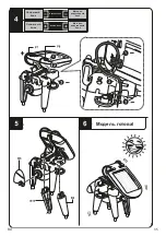 Preview for 35 page of Same Toy 2011UT User Manual