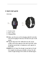 Preview for 2 page of Sami wearable space kids WS-2371 User Manual