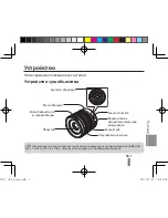 Preview for 127 page of Samsung 18-55 mm F3.5-5.6 OIS III User Manual