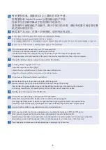 Preview for 4 page of Samsung 270E5R User Manual