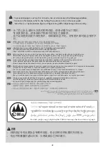 Preview for 21 page of Samsung 270E5R User Manual