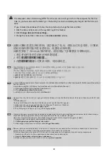 Preview for 22 page of Samsung 270E5R User Manual